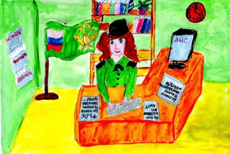 Судебные приставы глазами детей