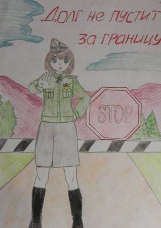 Судебные приставы глазами детей рисунки