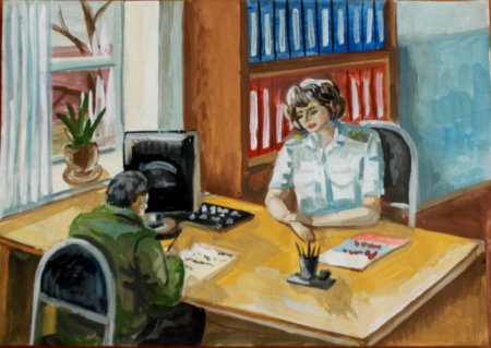 Рисунок ко Дню судебного пристава