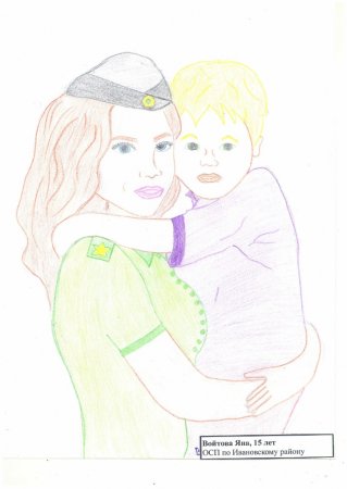 Судебный пристав рисунок