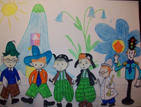 Незнайка коротышки из цветочного города