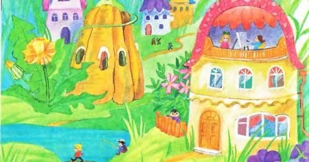 Незнайка в цветочном городе