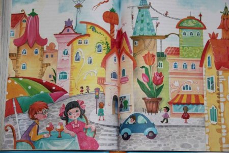 Сказочный город Незнайка в Солнечном городе