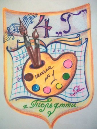 Маленькие рисунки на тему школа