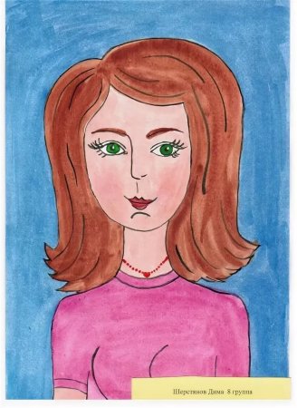 Портрет мамы красками