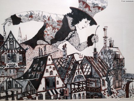 Декоративная Графика