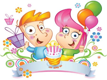 С днем рождения клипарт