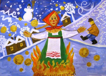 Масленица рисунок