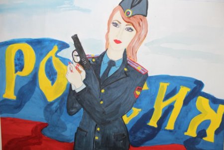 Моя мама полицейский рисунки на конкурс