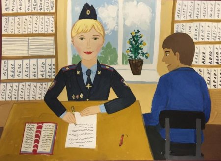 Мои родители работают в полиции рисунки детские