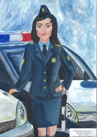 Моя мама полицейский рисунки