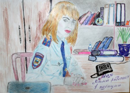 Полицейский рисунок для детей