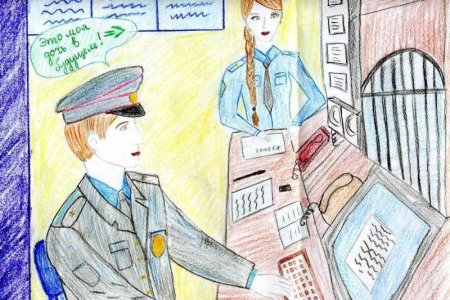 Рисунок ко Дню полиции в школу