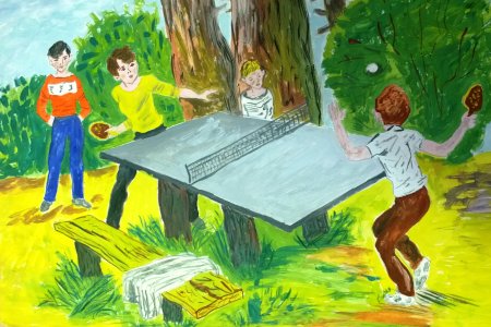 Базовые национальные ценности