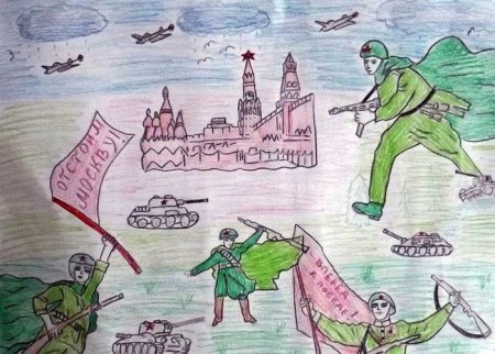 Рисунки на тему битва за Москву