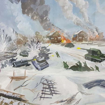 Рисунки о войне