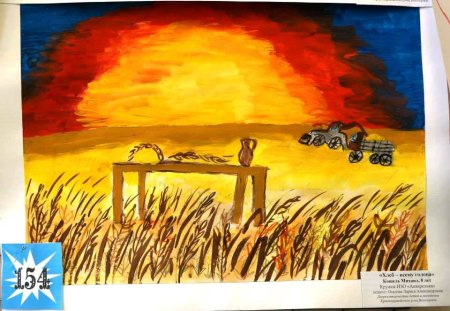 Уборка хлеба в старину