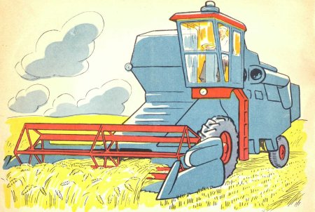 Раскраска комбайн в поле