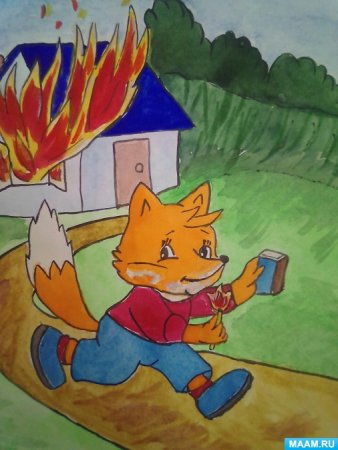 Спички пожар