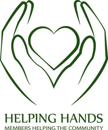 Project helping hands для 7 класса
