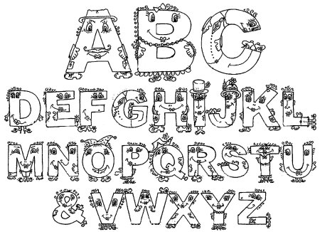 Раскрашенные буквы алфавита