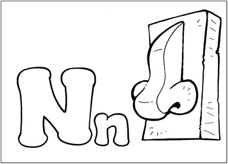 Веселые буквы для раскрашивания для детей