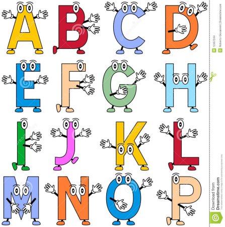 Английская буква FF