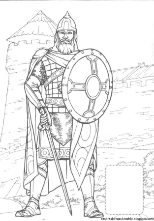 Нарисовать Александра Невского Ледовое побоище