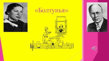 Девочка рисунок карандашом для детей