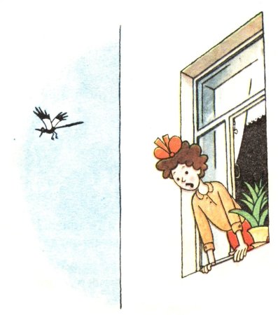 Болтунья Прокофьева