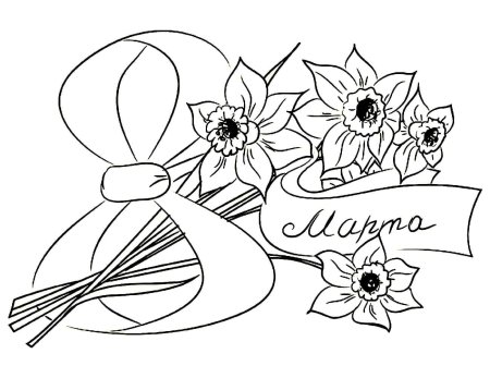 Подсолнухи в вазе карандашом