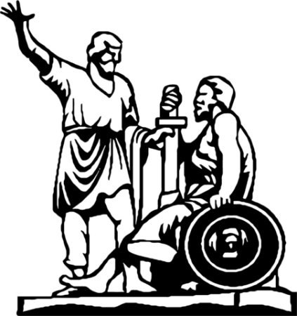 Раскраска Минин и Пожарский памятник