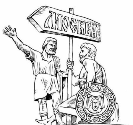 Памятник Минина и Пожарского раскраска