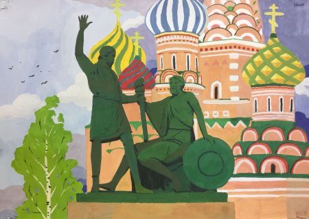 Минин и Пожарский рисунок