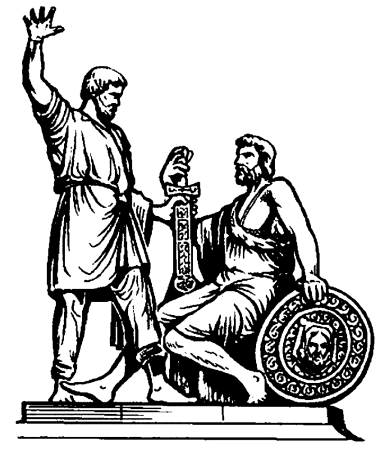 Минин и Пожарский памятник в Москве