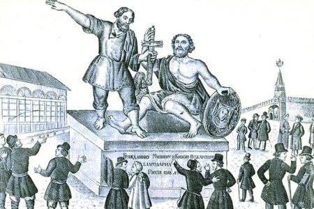 День народного единства памятник Минину и Пожарскому