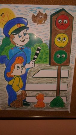 Поделка ПДД