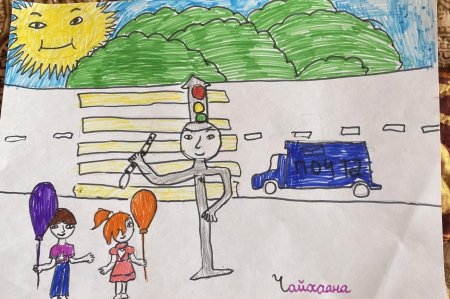 Поделка на тему дорожный Калейдоскоп