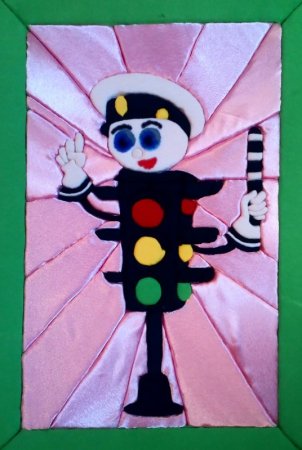 Безопасные дороги глазами ребенка