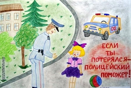 Детские рисунки на тему ГИБДД