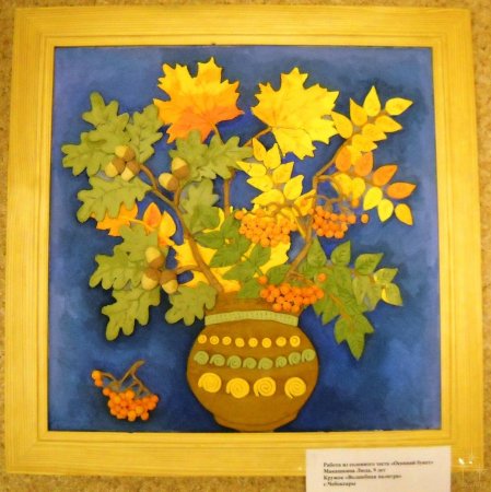 Поделки из пластилина осень