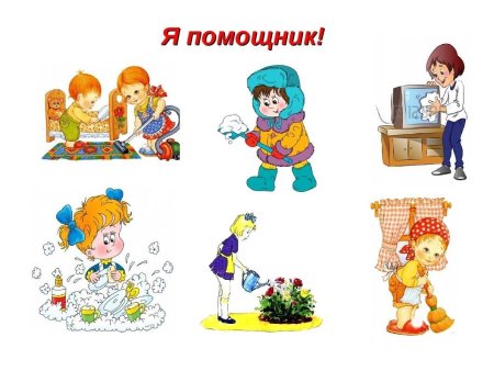 Сюжетные картинки по теме магазин