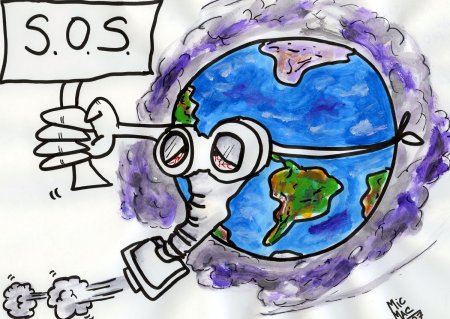 Планета заболела