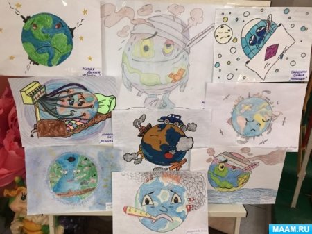 Планета заболела