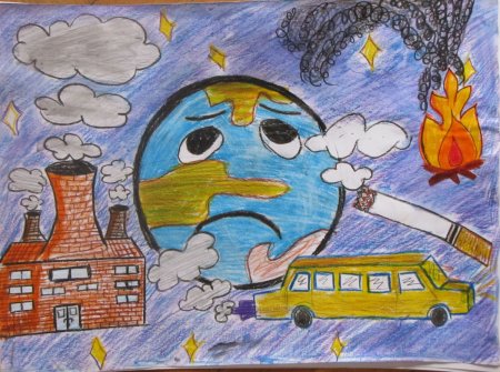 Загрязненная Планета