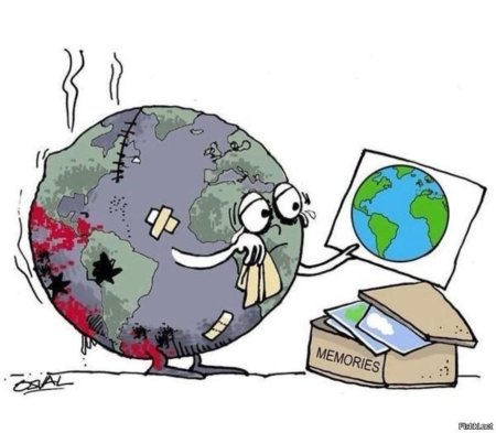 Плакат Планета заболела