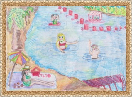 Рисунок на тему ура летние каникулы