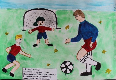 Спорт альтернатива пагубным привычкам