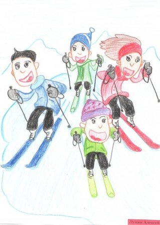 Рисунок на тему спорт