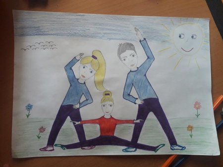 Рисунок моя семья